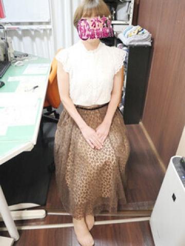 エミン（38歳） オトナのマル秘最前線!!