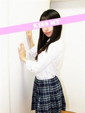 らん（24歳） キスMY