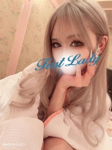 せいか（22歳） ファーストレディー