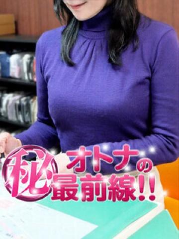 サクラ（46歳） オトナのマル秘最前線!!
