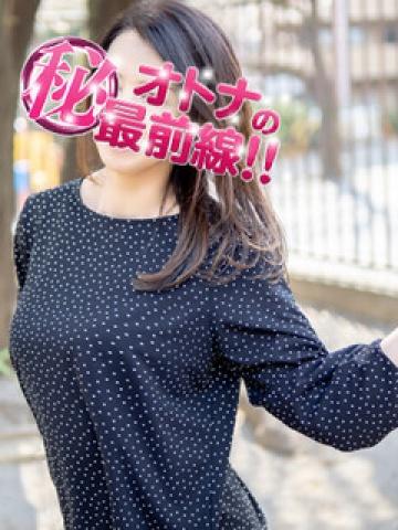 ツバキ（44歳） オトナのマル秘最前線!!