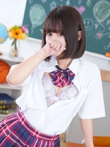いちか（20歳） まつど女学園