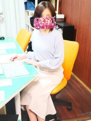 コユリ（43歳） オトナのマル秘最前線!!