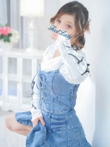 りあん（30歳） ファーストレディー