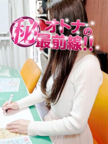 メイナ（38歳） オトナのマル秘最前線!!