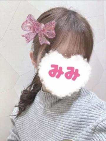 みみ（23歳） エコ京橋店