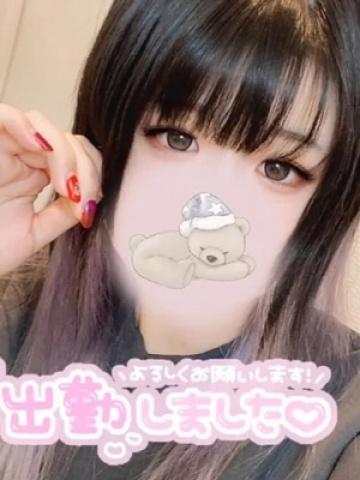 あまね（21歳） エコ京橋店