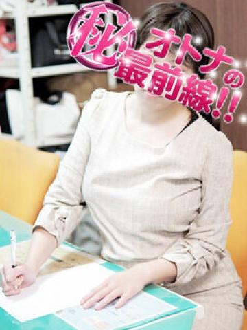 コイネ（27歳） オトナのマル秘最前線!!
