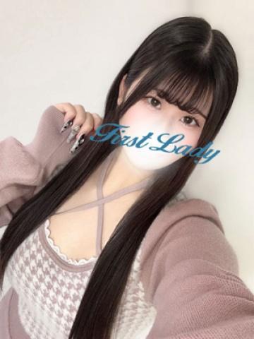 さくら（18歳） ファーストレディー