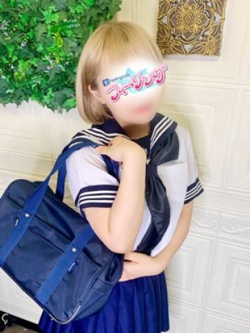ちひろ【FG系列】（21歳） ハンドdeフィーリングin横浜(FG系列)