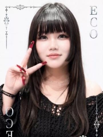 ぽぽ（18歳） エコ日本橋店