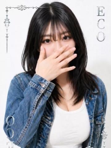 まきま（19歳） エコ日本橋店