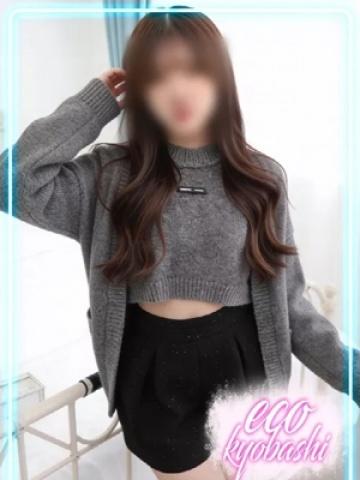 いつき（20歳） エコ京橋店