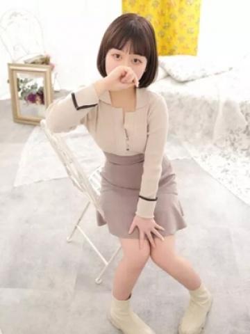 なのか（19歳） エコ京橋店