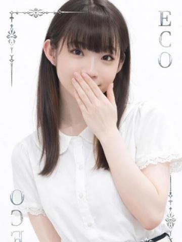 なこ（19歳） エコ日本橋店