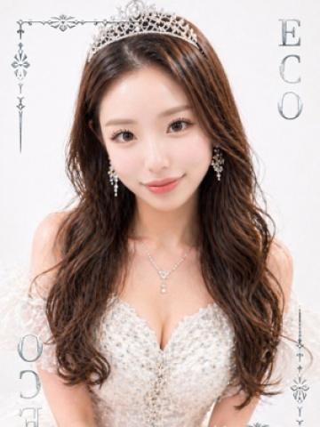 てぃあら（21歳） エコ日本橋店