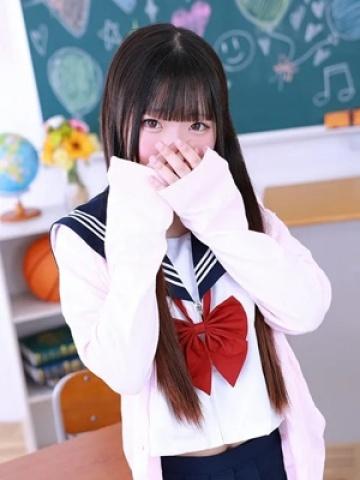 さな（18歳） まつど女学園