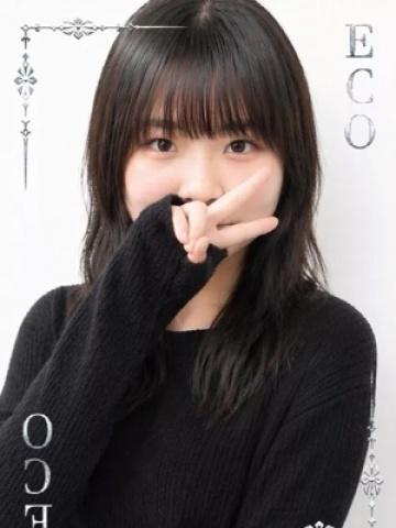 とあ（20歳） エコ日本橋店