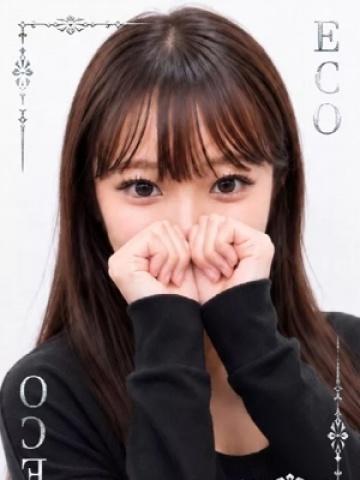 くま（20歳） エコ日本橋店