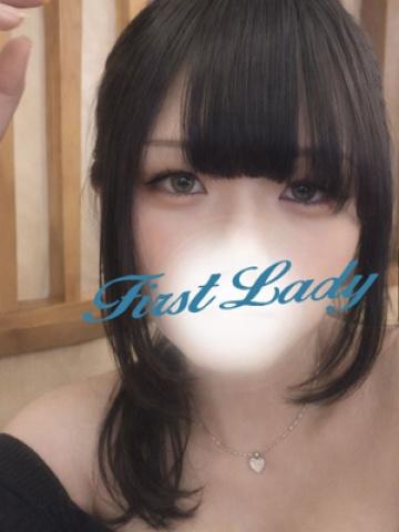 めぐみ（20歳） ファーストレディー