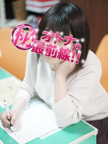 ネイロ（44歳） オトナのマル秘最前線!!