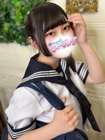 るみ【FG系列】（20歳） ハンドdeフィーリングin横浜(FG系列)