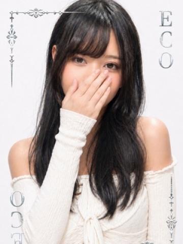 れい（18歳） エコ日本橋店