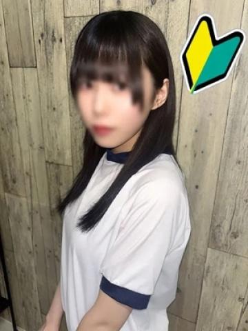 かぐや（20歳） まつど女学園