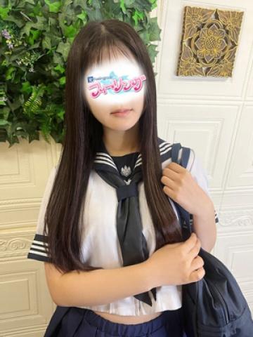 みほ【FG系列】（21歳） ハンドdeフィーリングin横浜(FG系列)