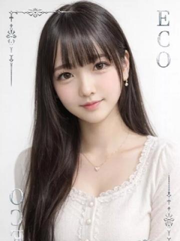 たると（19歳） エコ日本橋店