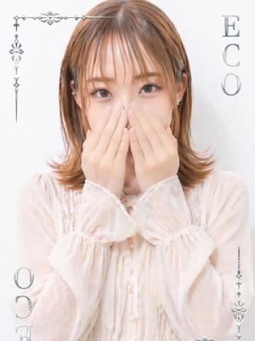 うさぎ（19歳） エコ日本橋店
