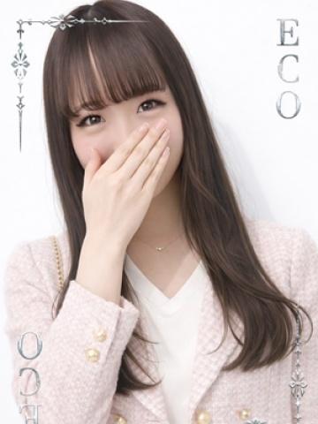くれあ（18歳） エコ日本橋店