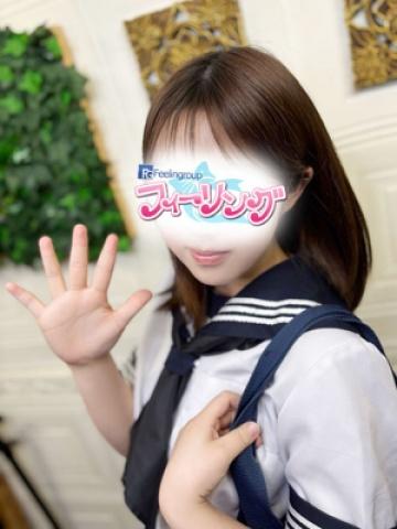 しおん【FG系列】（20歳） ハンドdeフィーリングin横浜(FG系列)