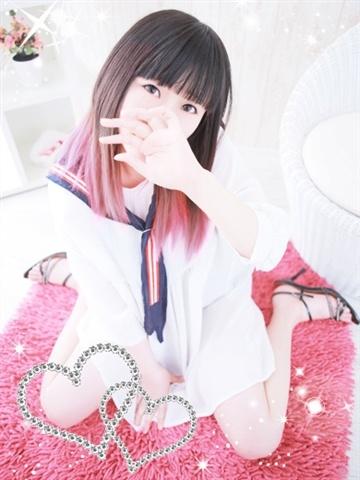 ゆき（19歳） SMILY