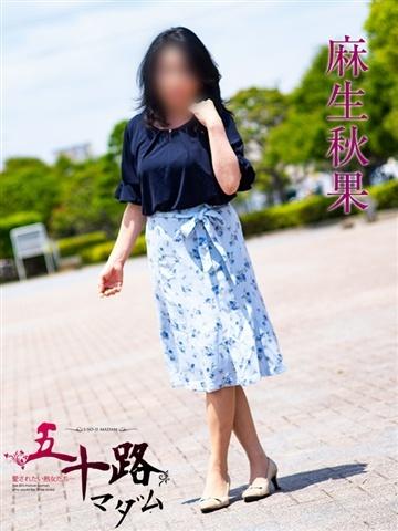 ちい（24歳） 横浜ギャルの宅急便