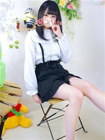 みゆき（19歳） 大人の遊園地