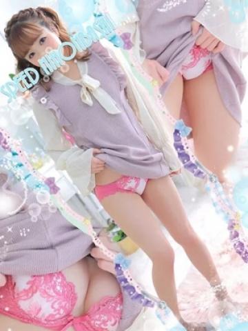 にこ（23歳） スピード日本橋店