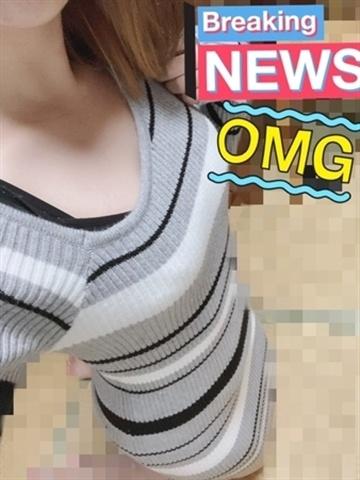 逢沢るか（25歳） デリ活 - マッチングデリヘル