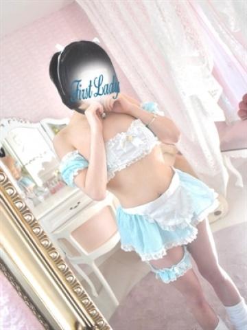 はずき（18歳） ファーストレディー