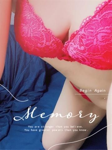 橘涼（49歳） デリ活 - マッチングデリヘル