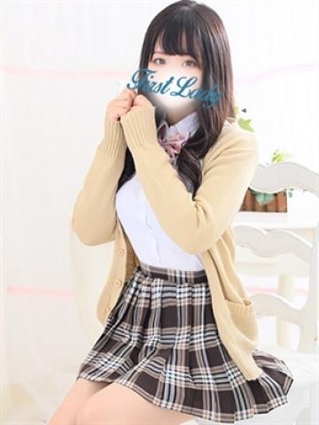 ゆら（20歳） ファーストレディー
