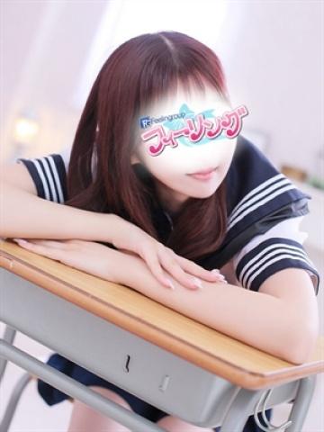 いつき【FG系列】（20歳） ハンドdeフィーリングin横浜(FG系列)
