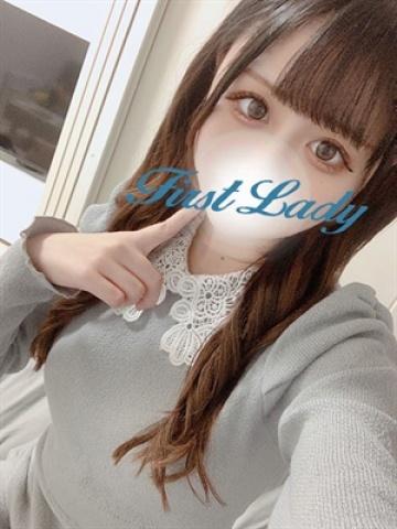 なつめ（18歳） ファーストレディー