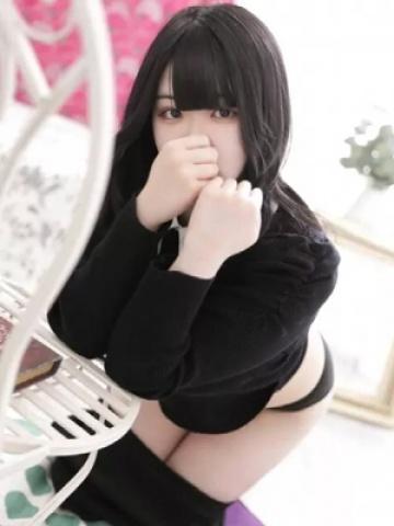 こころ（20歳） エコ京橋店
