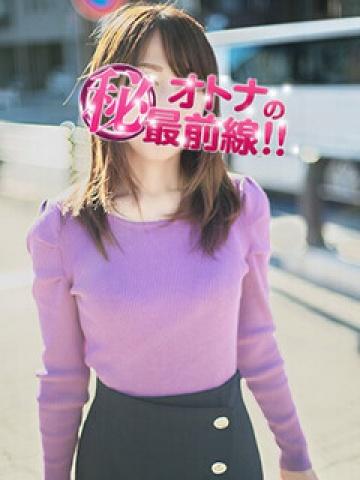 ミヒロ（46歳） オトナのマル秘最前線!!