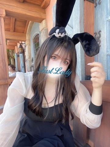 てん（18歳） ファーストレディー