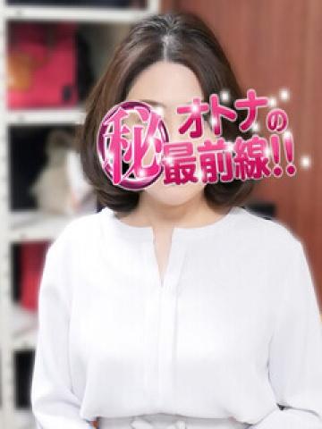 エレナ（45歳） オトナのマル秘最前線!!