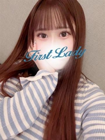 まひ（20歳） ファーストレディー