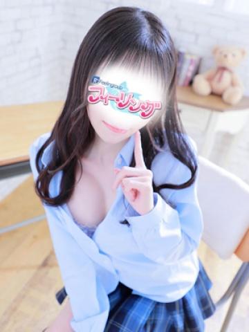ゆい【FG系列】（20歳） ハンドdeフィーリングin横浜(FG系列)