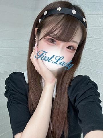 るみ（22歳） ファーストレディー